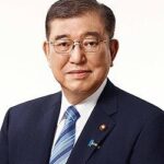 Japan’s Prime Minister Skips NATO Summit: A Sign of Tension in US Relations?