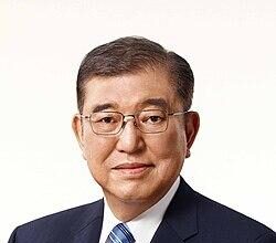 Japan’s Prime Minister Skips NATO Summit: A Sign of Tension in US Relations?
