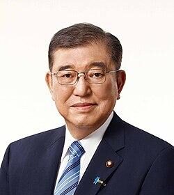 Japan’s Prime Minister Skips NATO Summit: A Sign of Tension in US Relations?