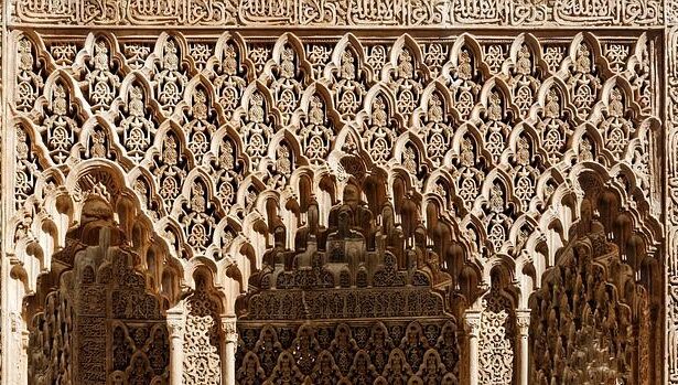 Unpacking the Arab and Muslim World’s Response to Trump’s Gaza Peace Plan: Insights from Experts