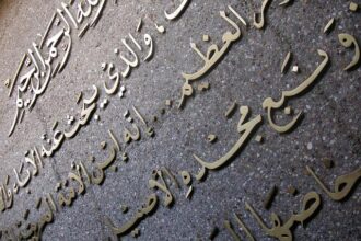 Here are a few punchier headline options:

1. “Trump’s War Rhetoric: Aggressive, Extreme – and Revealing”
2. “What Trump’s Aggressive War Language Reveals About His Thinking”
3. “Behind the Blaze: How Trump’s Extreme War Rhetoric Exposes His Mindset”
4. “